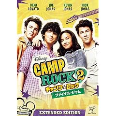 �L�����v�E���b�N2�@�t�@�C�i���E�W���� [DVD]