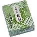 �S�l��� �~��(CD2���g�t)