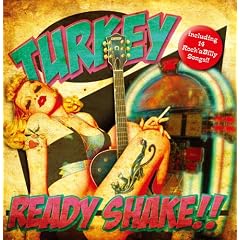 READY SHAKE