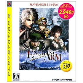 �G���`�����g�E�A�[�� PLAYSTATION 3 the Best