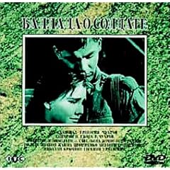 �����̋x�� [DVD]