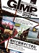 GIMP�f�W�^���t�H�g�e�N�j�b�N (100%���b�N�V���[�Y)