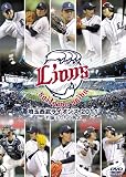 ��ʐ������C�I���Y 2011 [DVD]