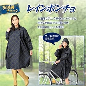 �p�����@�`�F�b�N�@���C���|���`���@���C���R�[�g�@����
