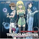 THE IDOLM@STER MASTERWORK 02�Q�[���E�~���[�W�b�N�ɂ��