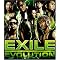 EXILE!!!