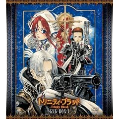 �g���j�e�B�E�u���b�h DVD-BOX 1�y������萶�Y�z