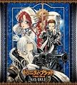 トリニティ・ブラッド DVD-BOX 1【初回限定生産】