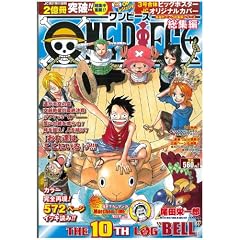 ONE PIECE ���W�� THE 10TH LOG (ONE PIECE ���W��) (�W�p�Ѓ}���K���W�҃V���[�Y)