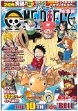 ONE PIECE ���W�� THE 10TH LOG (ONE PIECE ���W��) (�W�p�Ѓ}���K���W�҃V���[�Y)