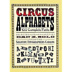 Circus Alphabets (Lettering, Calligraphy, Typography)