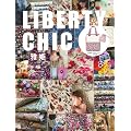 LEE���ʕҏW �k�h�a�d�q�s�x CHIC (���o�e�B �V�b�N�j (�W�p�Ѓ��b�N)