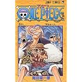 ONE PIECE 8 (�W�����v�E�R�~�b�N�X)