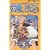 One piece (��8) (�W�����v�E�R�~�b�N�X)