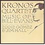 Music of Bill Evans
