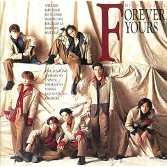 FOREVER YOURS