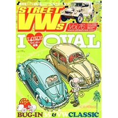 STREET VWs (�X�g���[�g�t�H���N�X���[�Q���Y) 2010�N 09���� [�G��]