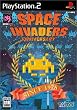 SPACE INVADERS - ANNIVERSARY -