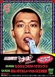 ��肷���R�[�W�[DVD-BOX3