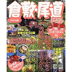 �q�~�E�����\�`�{������ (�f03) (�}�b�v���}�K�W���\���� (331))