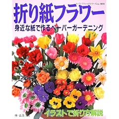 �܂莆�t�����[�\�g�߂Ȏ��ō��y�[�p�[�K�[�f�j���O (���f�B�u�e�B�b�N�V���[�Y (1858))