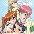 Shy Girls