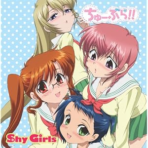【クリックで詳細表示】Shy Girls [Single， Maxi]