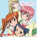 Shy Girls