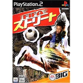 FIFA�X�g���[�g
