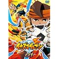 �C�i�Y�}�C���u�� 01 [DVD]