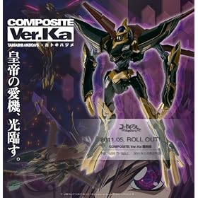 COMPOSITE Ver.Ka 凋C�O
