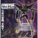 COMPOSITE Ver.Ka 凋C�O