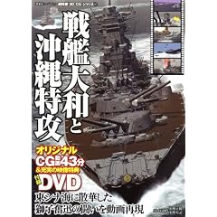 3DCG(47)��͑�a�Ɖ�����U (�o�t�ЃX�[�p�[���b�N) (�o�t�ЃX�[�p�[���b�N ������3D CG�V���[�Y 47)