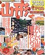 �R�`�\�����E�đ�E��R���� (2005) (�}�b�v���}�K�W���\���k (060))