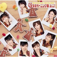 7.5 �~�~���[�j���O���B�~�j! (��������)(DVD�t)