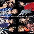 Dream After Dream ~��������߂���~(DVD�t)