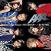 Dream After Dream ~��������߂���~(DVD�t)