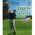 US PGA�c�A�[�S���t���b�X��DVD-BOX(7���g)