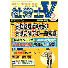�ИJ�mV 2010�N 02���� [�G��]