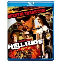 �w�����C�h ���C�����ʔ� [Blu-ray]