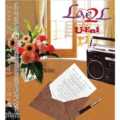 LOVE 2L~�A�C��~