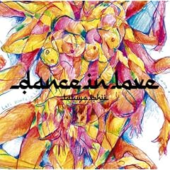 DANCE IN LOVE