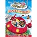���g���E�A�C���V���^�C���^���������� �����ڂ����� [DVD]