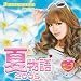 �_���X�}�j�A presents �ĕ���2009(DVD�t)