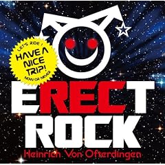 ERECT ROCK