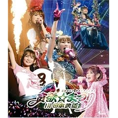 �����Ďq ���×~���܂� IN ���{������ [Blu-ray]