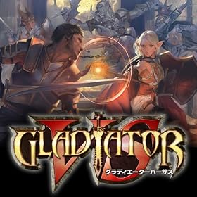 GLADIATOR VS(�O���f�B�G�[�^�[�o�[�T�X)