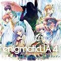 enigmaticLIA4-Anthemical Keyworlds-