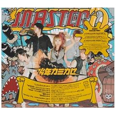 MASTER�fD(��������)(DVD�t)