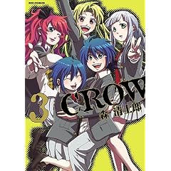 CROW 3 (ID�R�~�b�N�X REX�R�~�b�N�X)